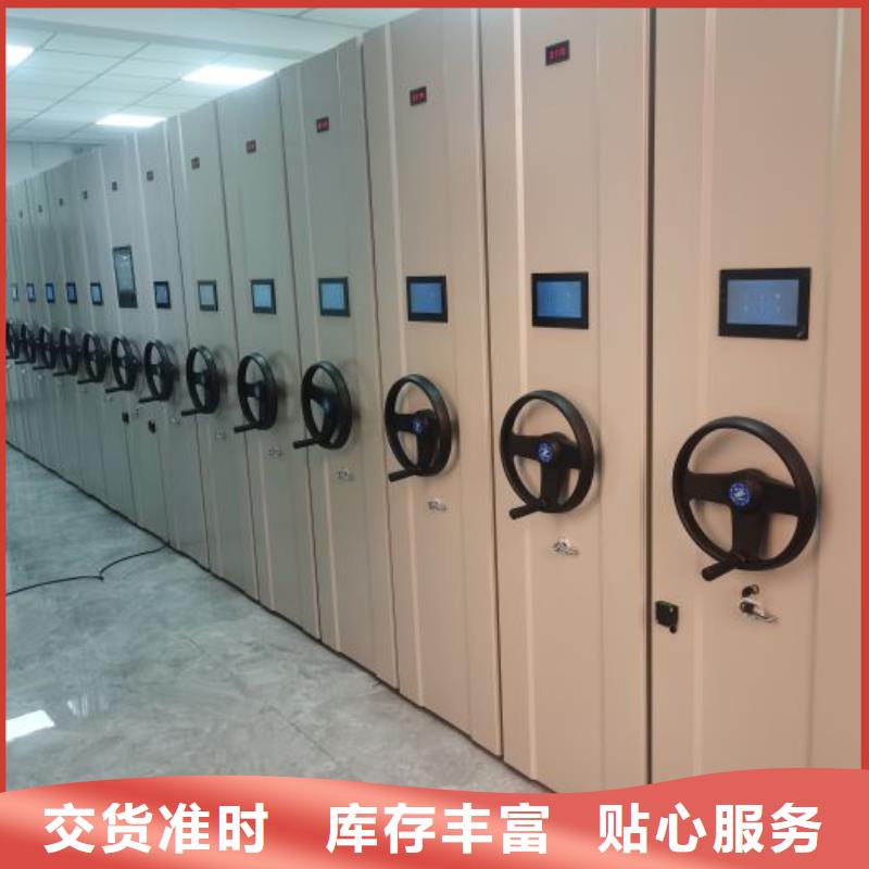 哪里有銷售【澤信】種子密集架