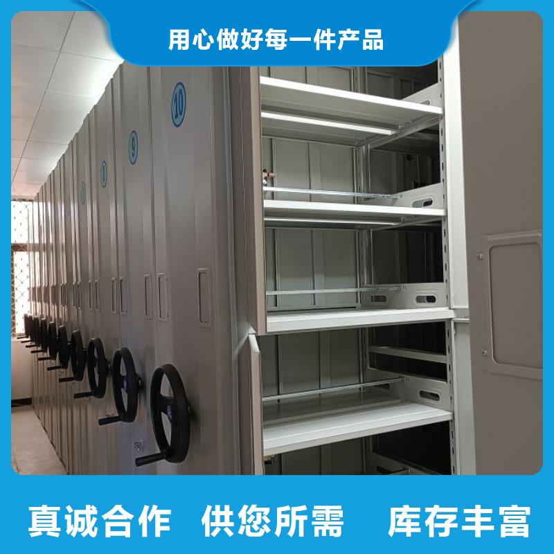 共存共赢【泽信】保密文件柜