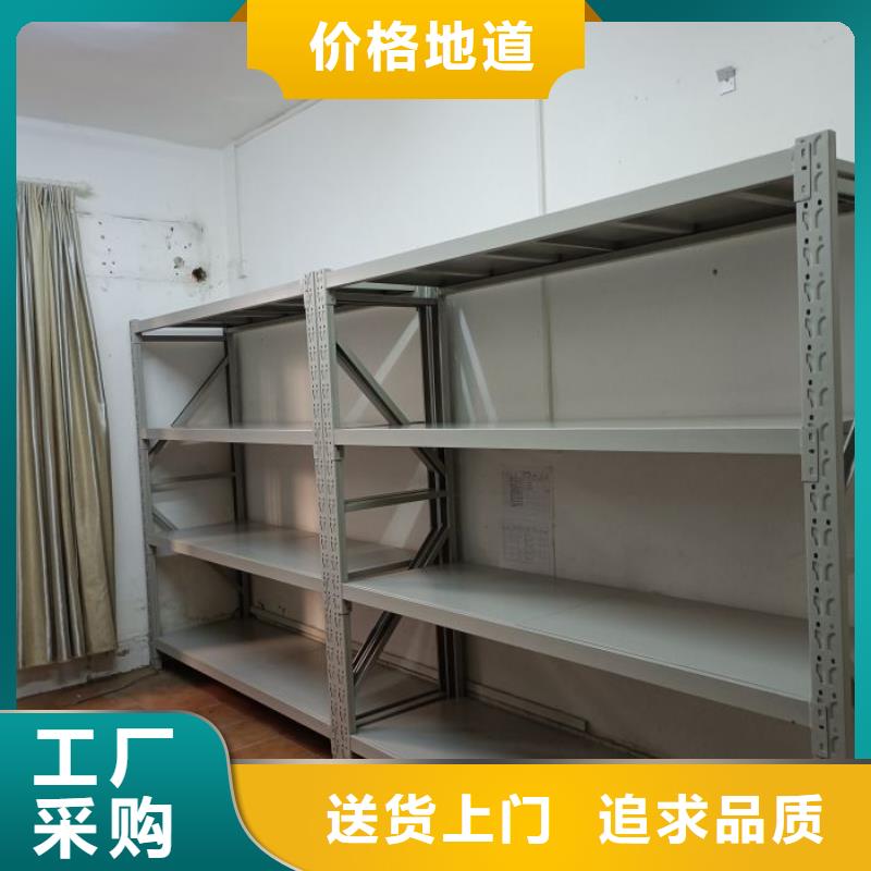 質量認證【澤信】手電動密集架