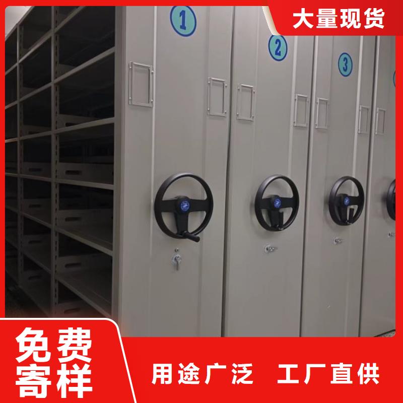 总代【泽信】智能电表库密集架