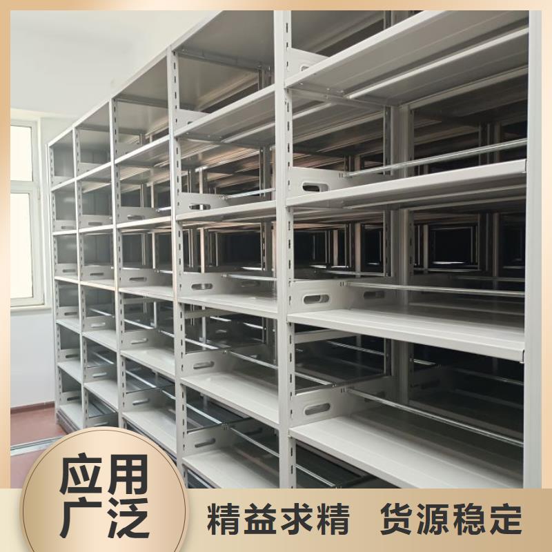 增創優勢【澤信】三柱式密集架