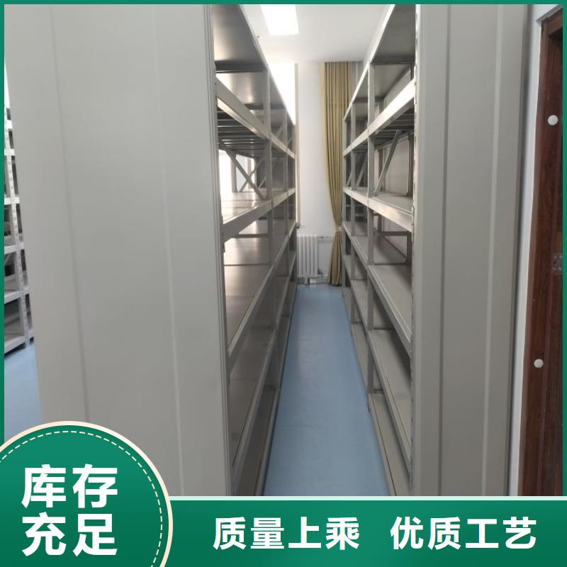 哪里有銷售【澤信】種子密集架