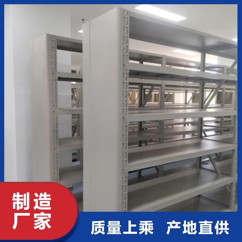 施工案例【澤信】澄邁縣鋼制雙面雙聯檔案架