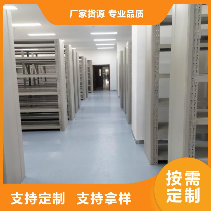 名副其实【泽信】万宁市手动型密集柜