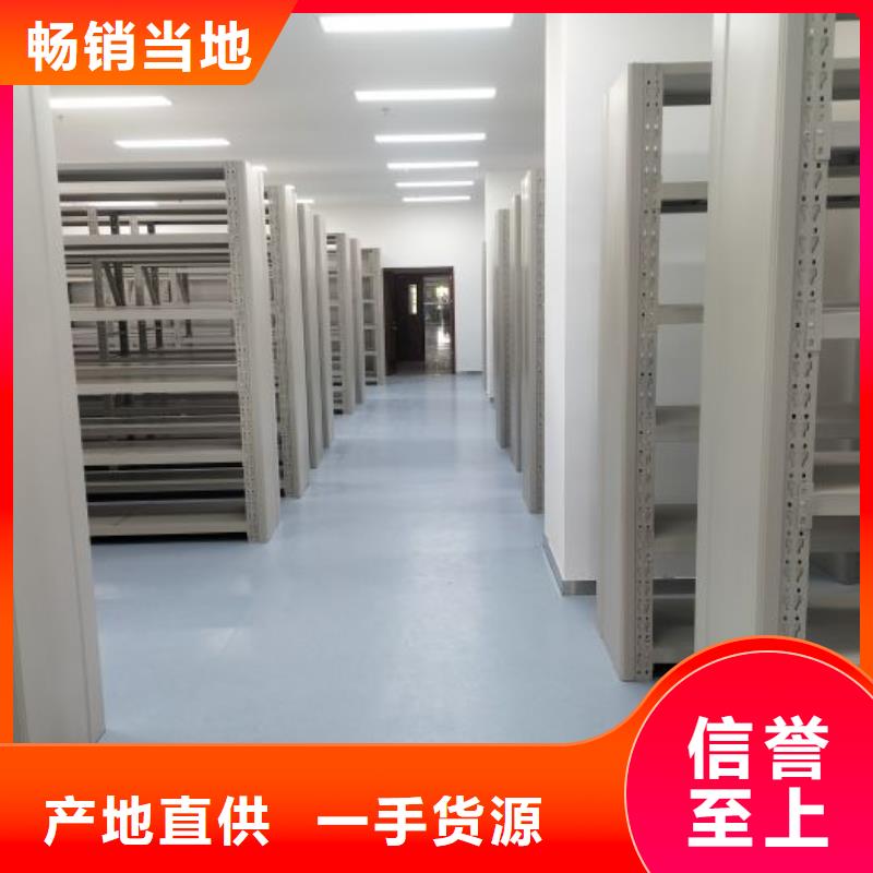 诚信遵守【泽信】挂画密集柜