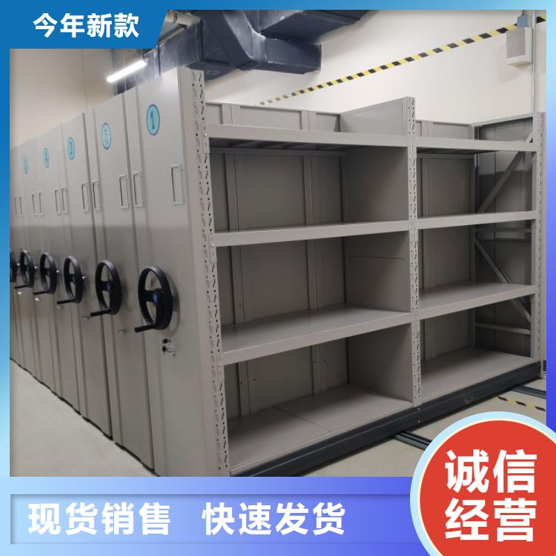 哪里有銷售【澤信】種子密集架