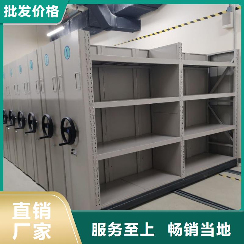 产品使用的注意事项【泽信】移动资料柜