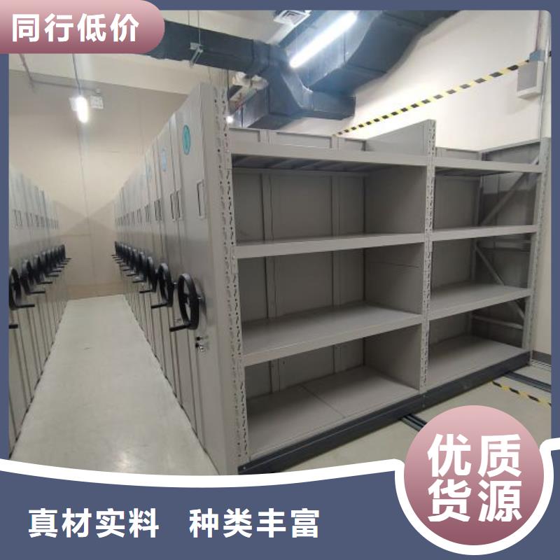 享有声誉【泽信】东方市密集柜