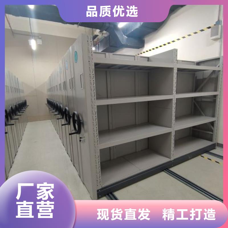 施工案例【澤信】澄邁縣鋼制雙面雙聯檔案架
