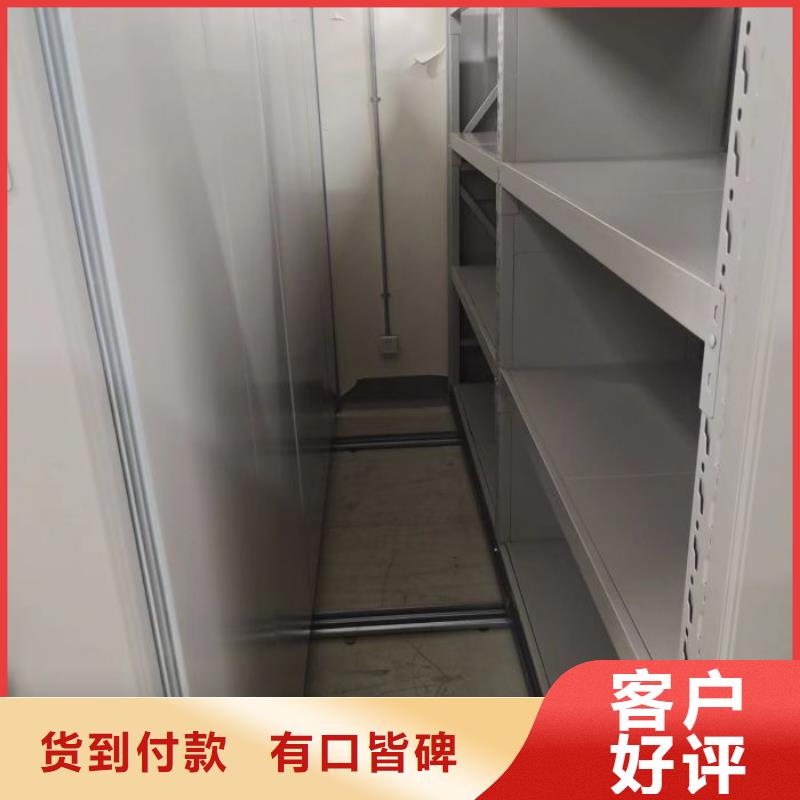 廠家電話地址【澤信】手搖密集移動柜