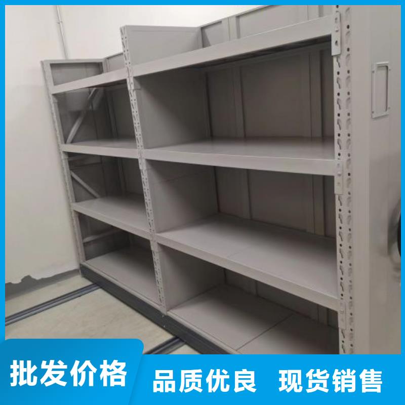 主要功能与优势【泽信】档案室密集档案架