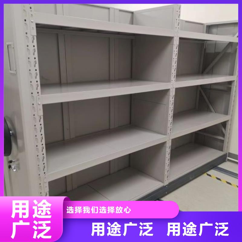 實力廠家【澤信】檔案庫房智能密集架