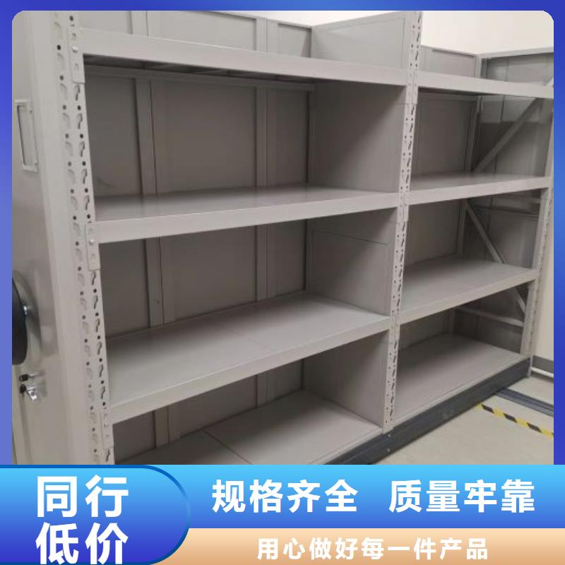 廠家電話地址【澤信】手搖密集移動柜