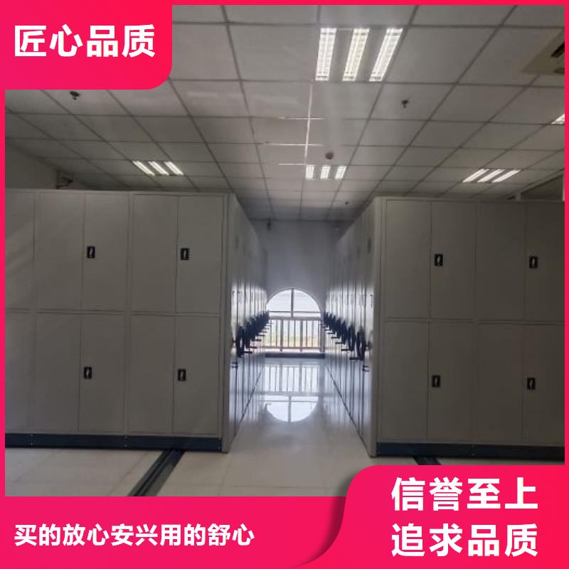 廠家加工【澤信】密集架結(jié)構(gòu)圖
