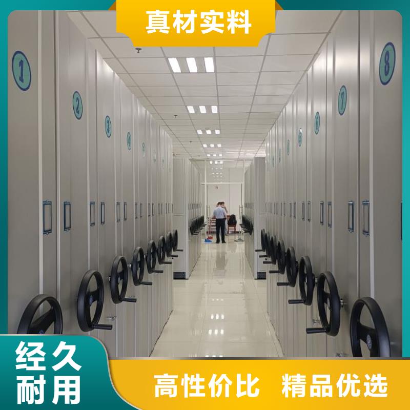 哪里有銷售【澤信】種子密集架