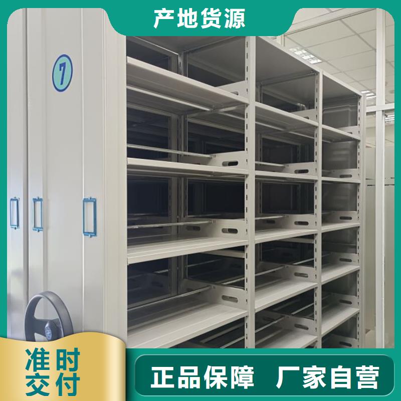 共存共贏【澤信】保密文件柜