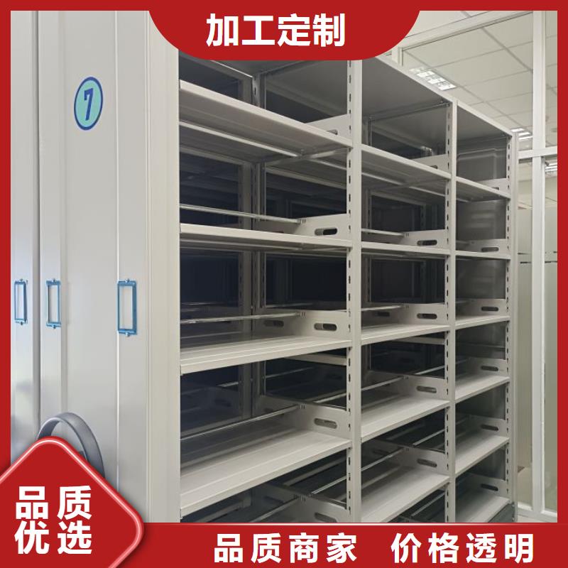 共存共赢【泽信】保密文件柜
