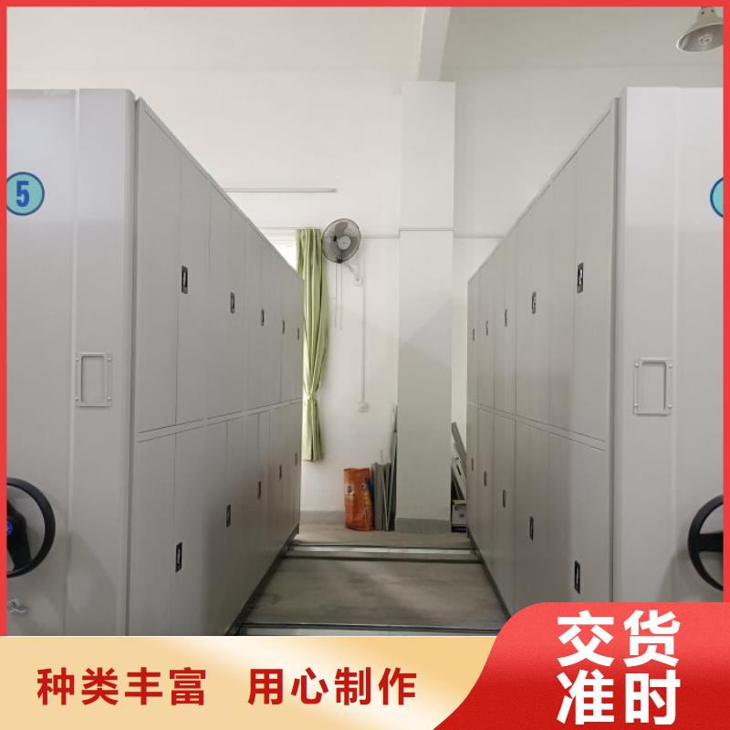 敬请致电【泽信】手摇移动档案架