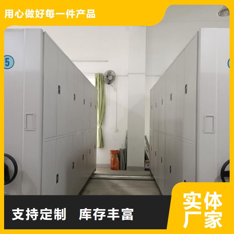 共存共赢【泽信】保密文件柜