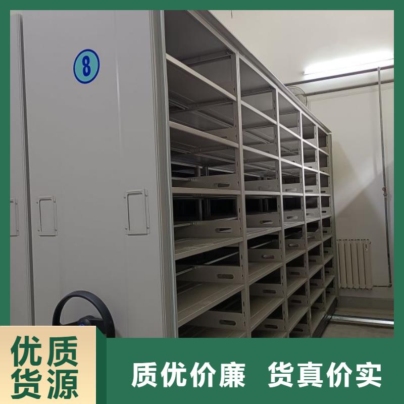 产品使用的注意事项【泽信】移动资料柜