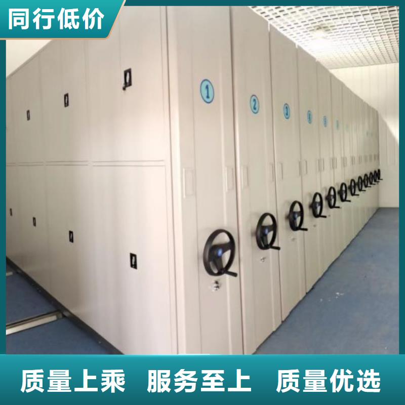 共存共贏【澤信】保密文件柜