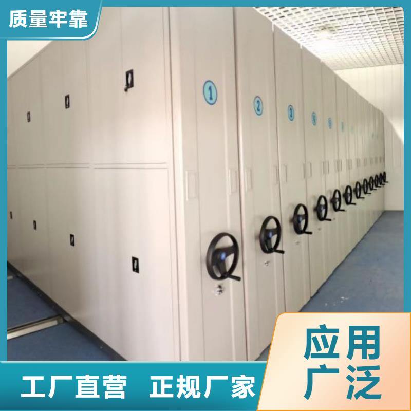 享有声誉【泽信】东方市密集柜