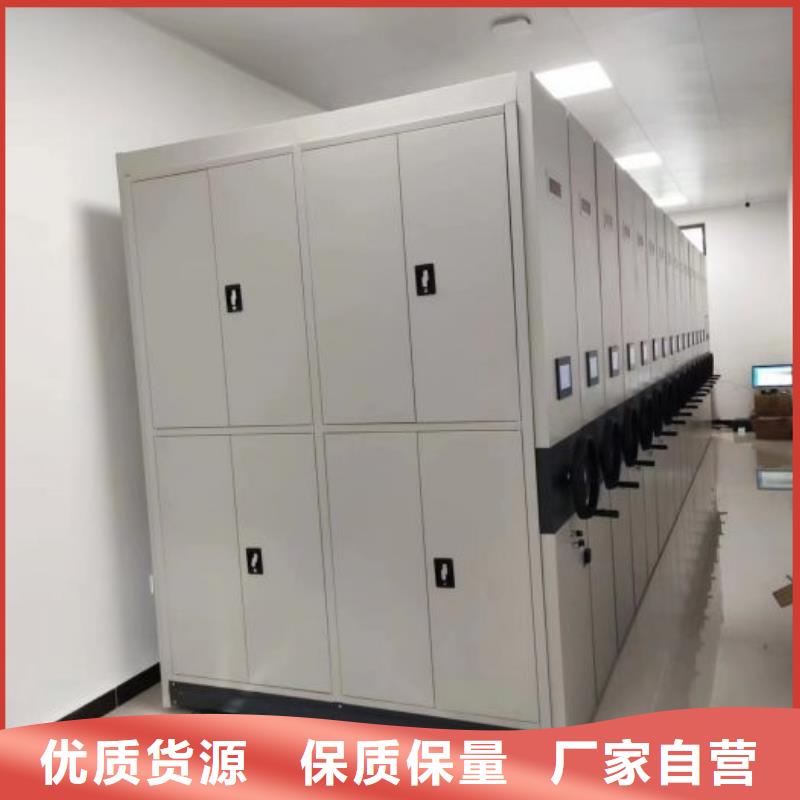 共存共贏【澤信】保密文件柜