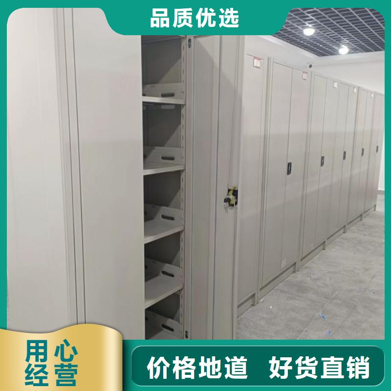 增創優勢【澤信】三柱式密集架