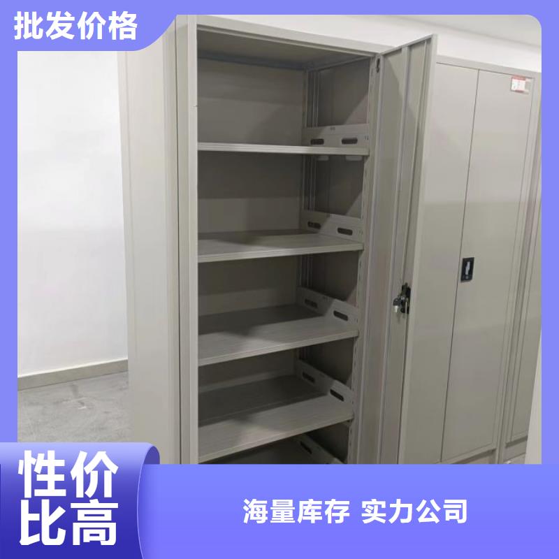 哪家便宜【澤信】鋼制雙面雙聯檔案架