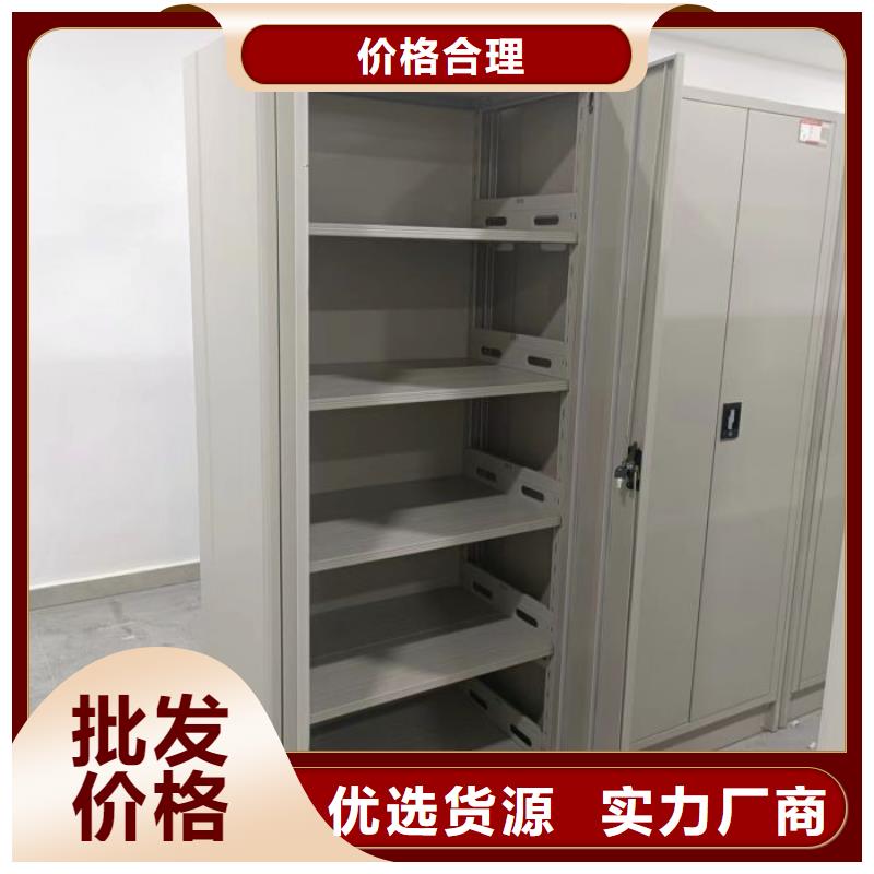 敬请致电【泽信】手摇移动档案架