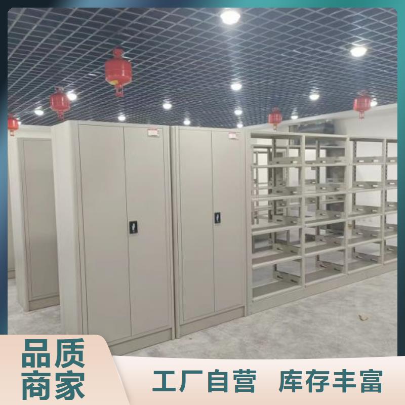 哪家便宜【澤信】鋼制雙面雙聯檔案架