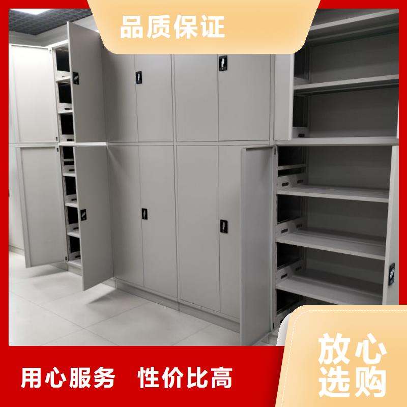 哪家便宜【澤信】鋼制雙面雙聯檔案架