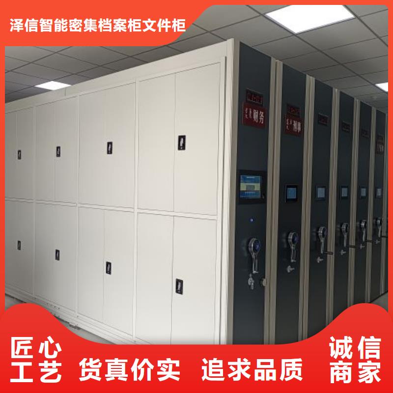 哪家便宜【澤信】鋼制雙面雙聯檔案架