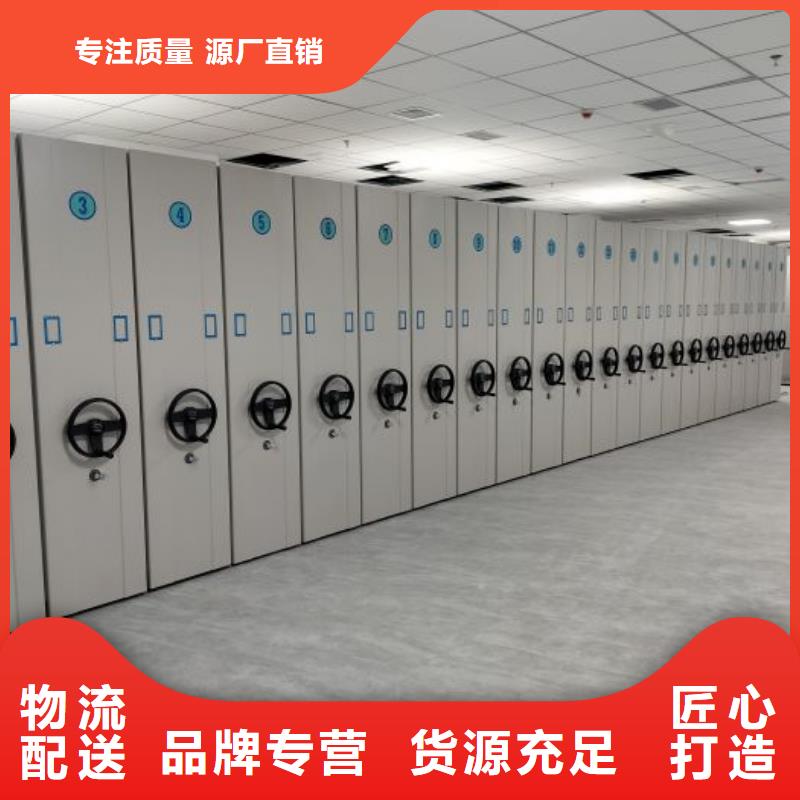 施工队伍【泽信】全封闭式密集架