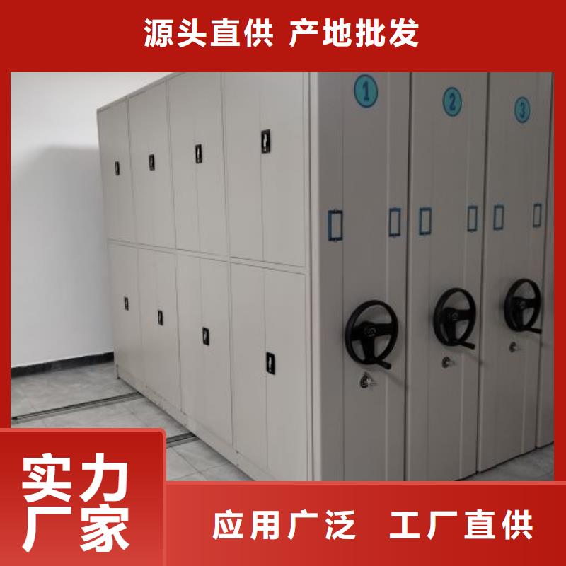 哪家好的【鑫康】會計密集柜