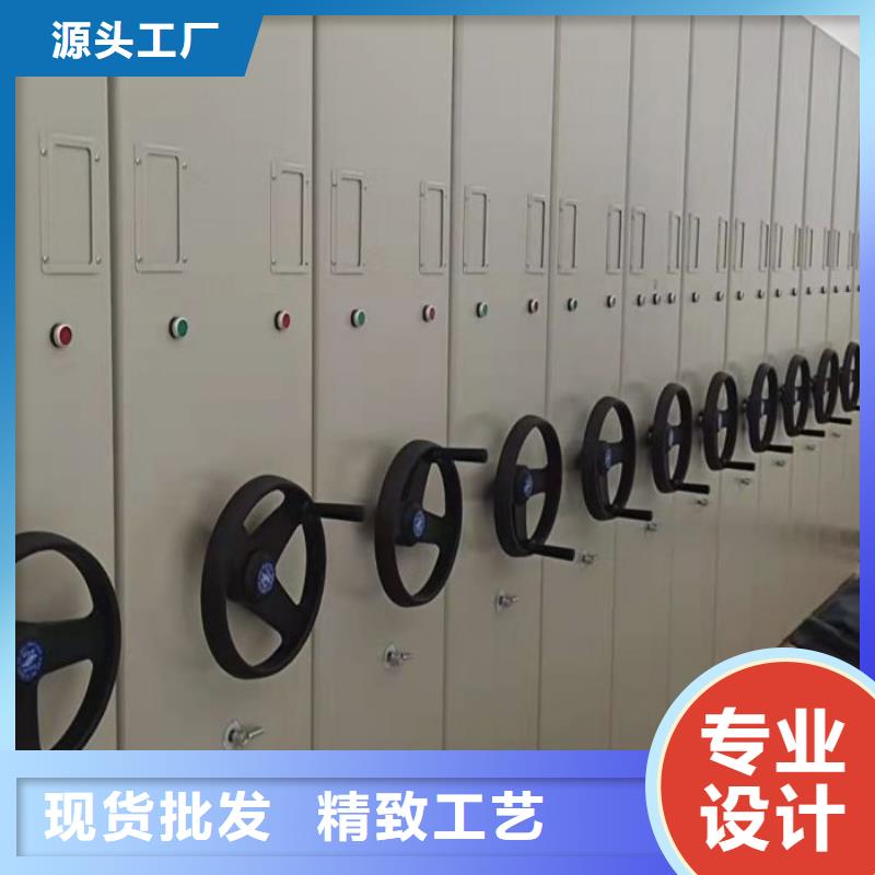 用心服务【泽信】档案室移动密集架