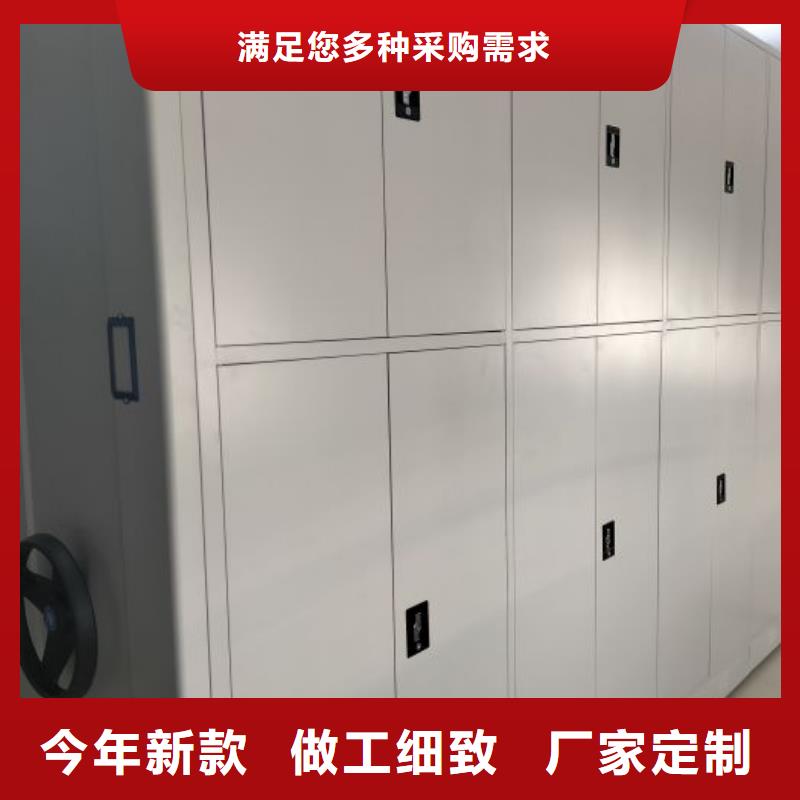 电脑密集柜优质供应商