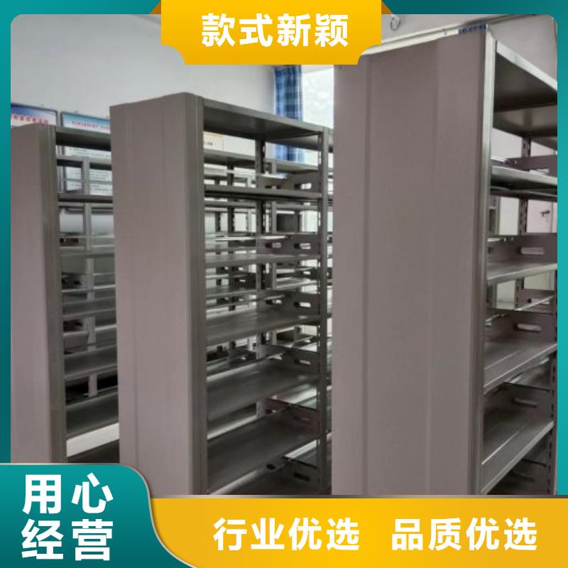 电脑密集柜优质供应商