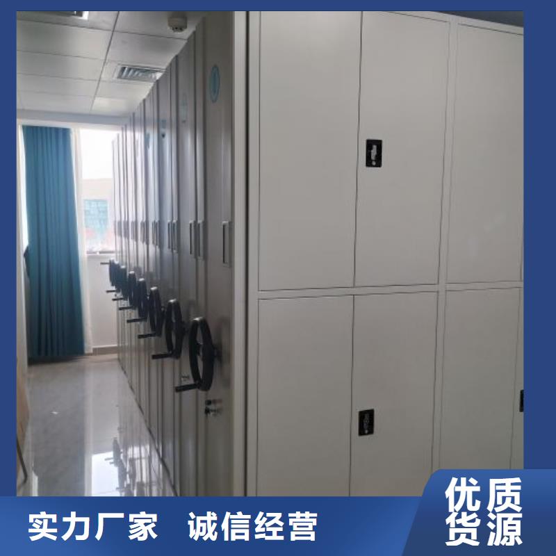 施工队伍【泽信】全封闭式密集架