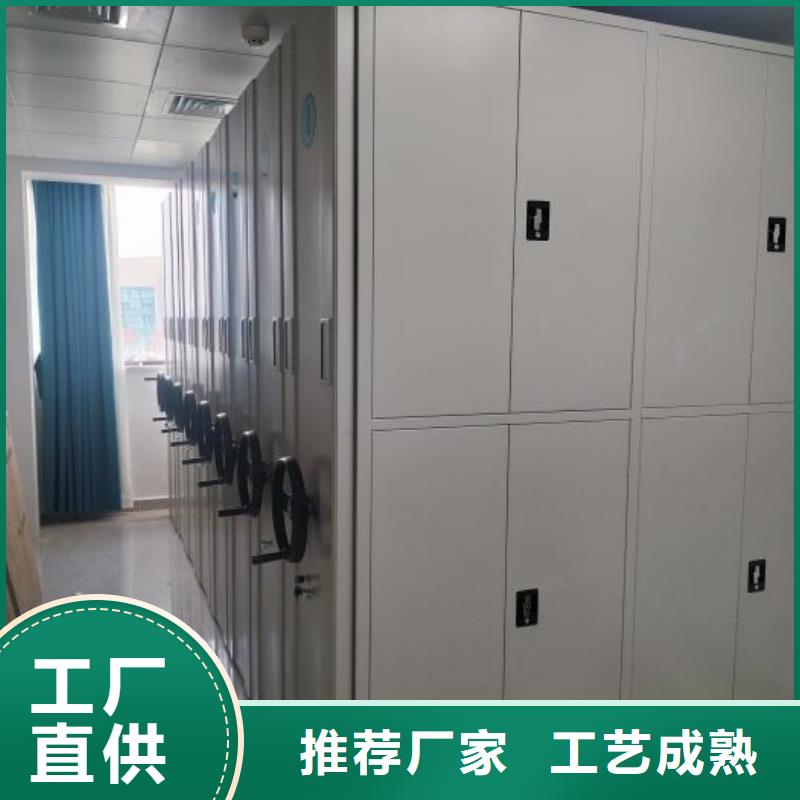 施工队伍【泽信】全封闭式密集架