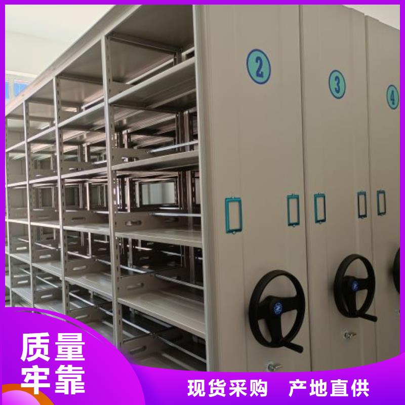 施工队伍【泽信】全封闭式密集架
