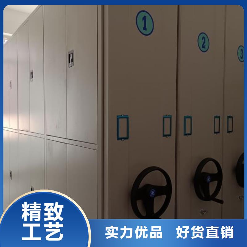 效益更高【泽信】密集架