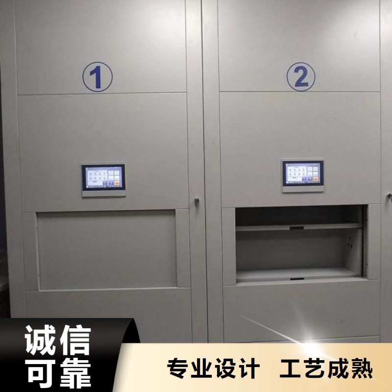銷售公司【澤信】昌江縣檔案架密集