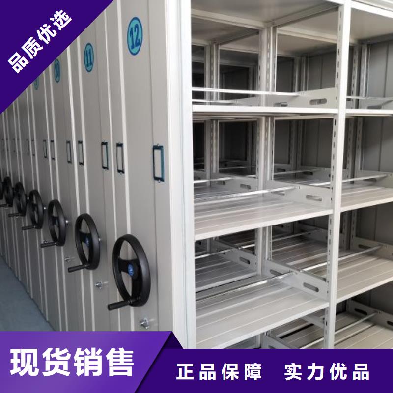 厂家迅速开拓市场的创造途径【泽信】手动密集卷柜