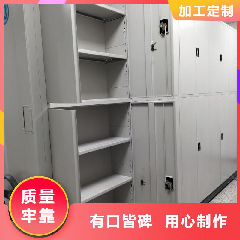 代理分销【泽信】档案室智能密集柜