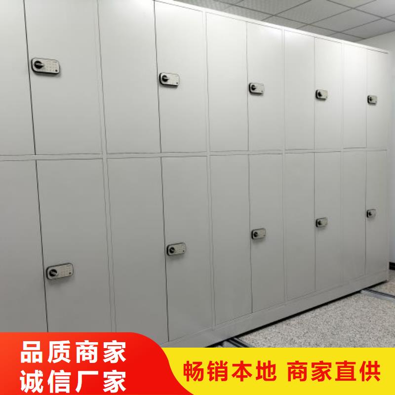 定制多少钱【泽信】自动选层档案柜