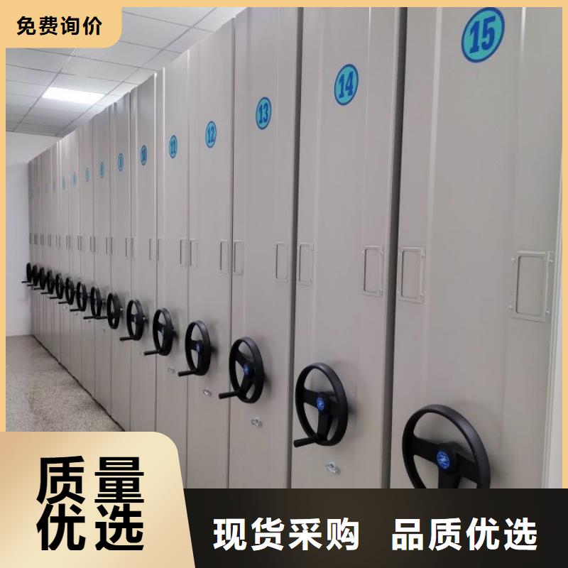 立足实际【泽信】档案库房移动密集柜