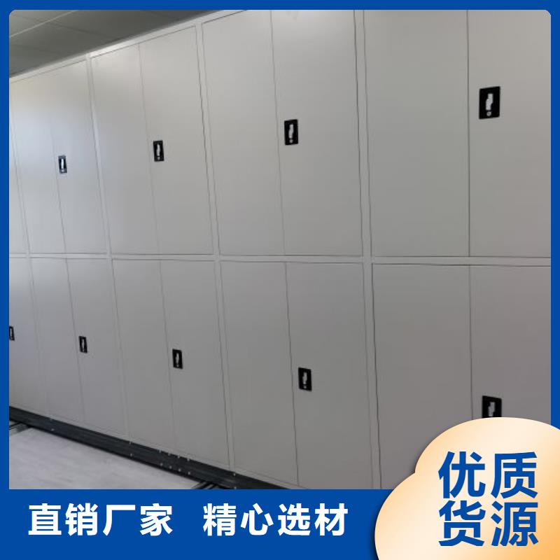 平南|港南|崇左|梧州|贺州|来宾|玉林|柳州|河池档案密集柜厂家直营-泽信智能密集档案柜文件柜生产厂家(贵港市分公司)