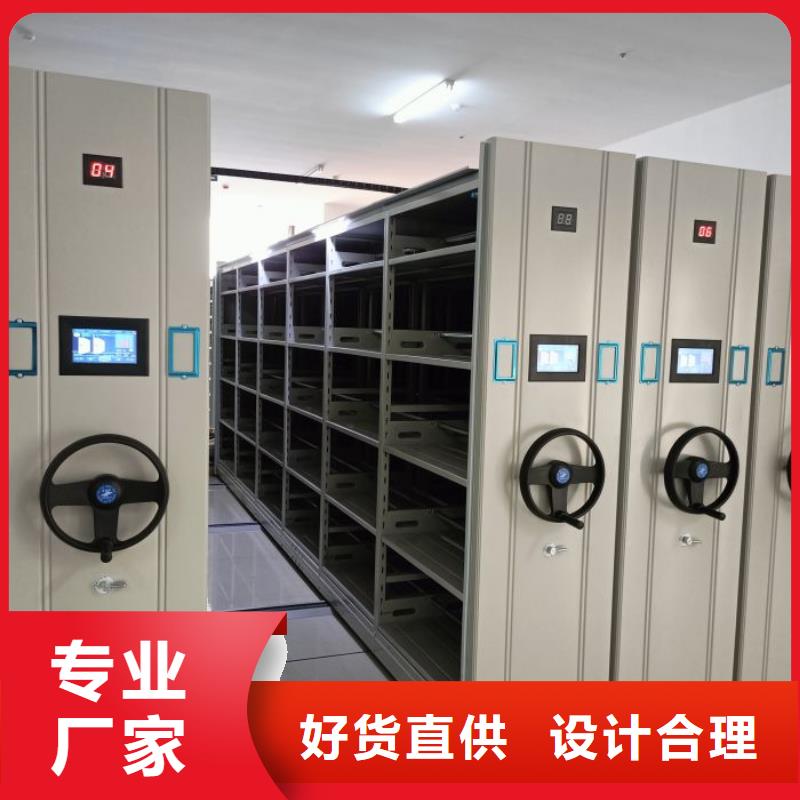 銷售商【澤信】單組檔案架