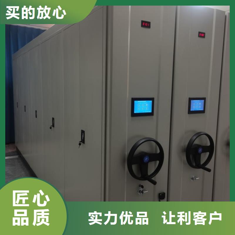 施工队伍【泽信】全封闭式密集架